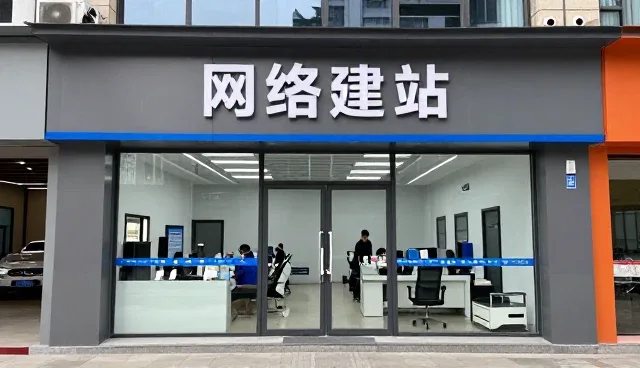 网络推广如何推动软件开发效率提升
